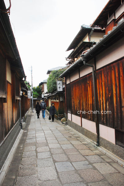 Ishibei-koji 石塀小路 @ Kyoto